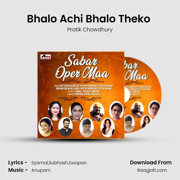 Bhalo Achi Bhalo Theko (Male) - Pratik Chowdhury album cover 