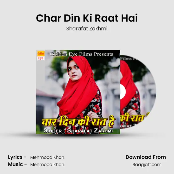 Char Din Ki Raat Hai mp3 song