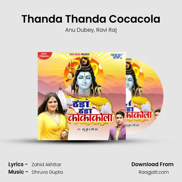 Thanda Thanda Cocacola - Anu Dubey album cover 