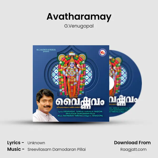 Avatharamay - G.Venugopal album cover 