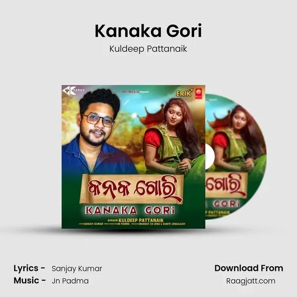 Kanaka Gori mp3 song