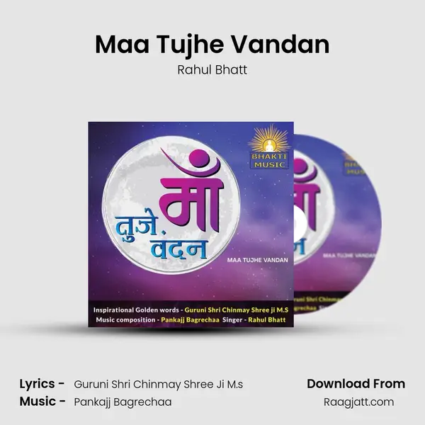 Maa Tujhe Vandan - Rahul Bhatt album cover 