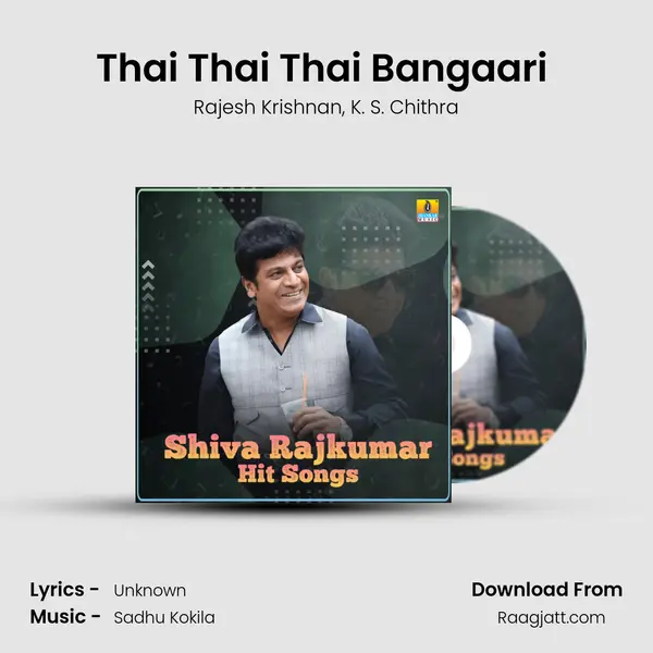 Thai Thai Thai Bangaari (From