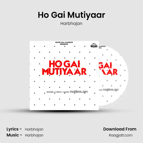 Ho Gai Mutiyaar - Harbhajan album cover 