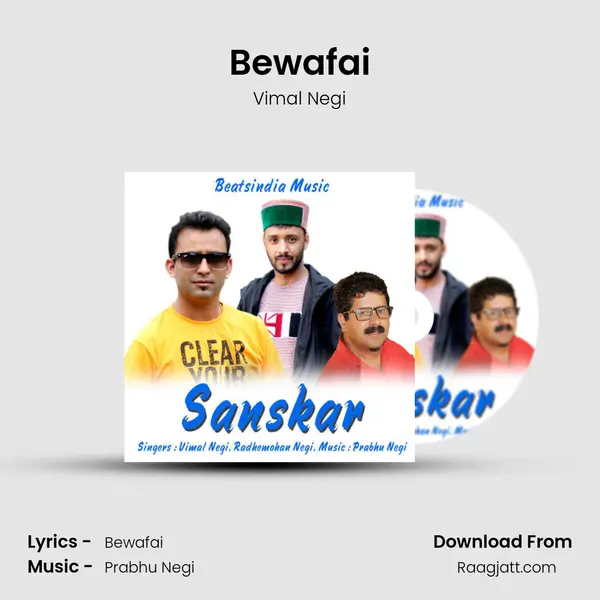 Bewafai - Vimal Negi album cover 