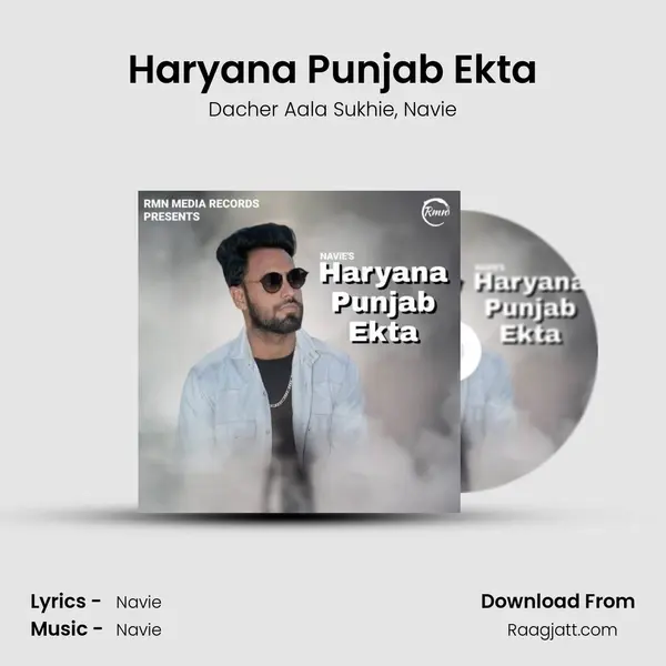 Haryana Punjab Ekta - Dacher Aala Sukhie album cover 