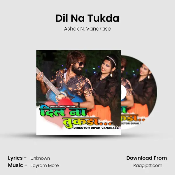 Dil Na Tukda mp3 song