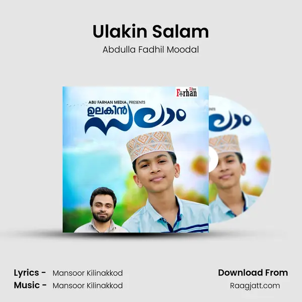 Ulakin Salam mp3 song