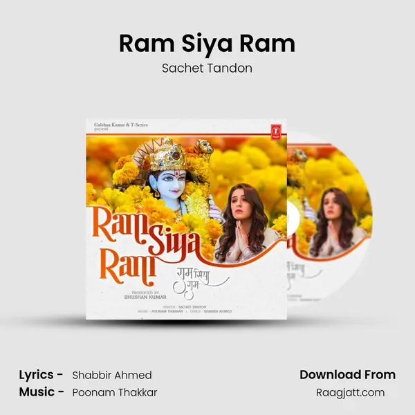 Ram Siya Ram mp3 song