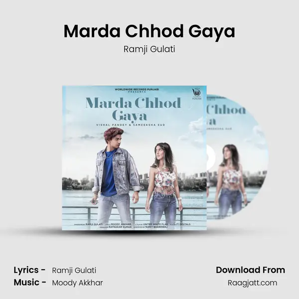 Marda Chhod Gaya mp3 song