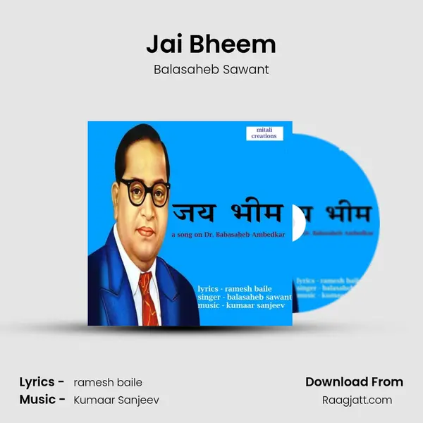 Jai Bheem - Balasaheb Sawant album cover 