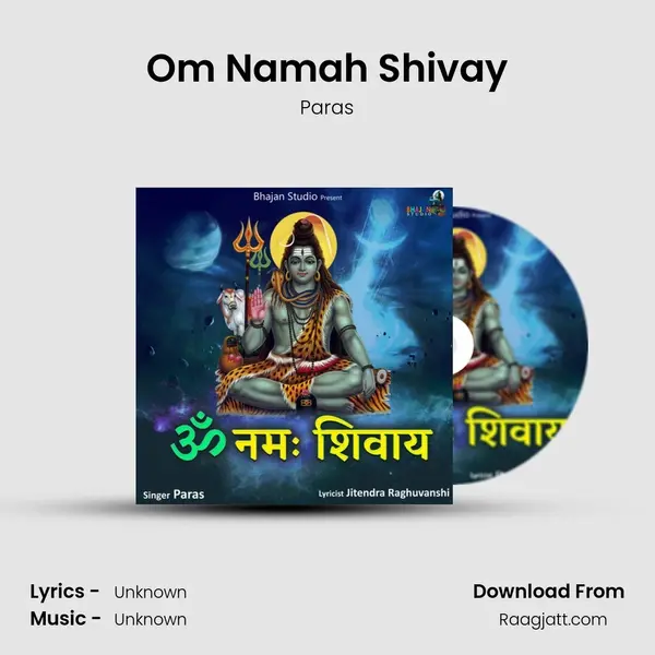 Om Namah Shivay mp3 song