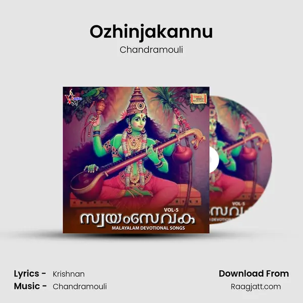 Ozhinjakannu - Chandramouli album cover 