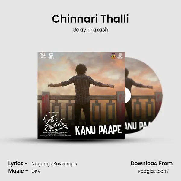 Chinnari Thalli mp3 song