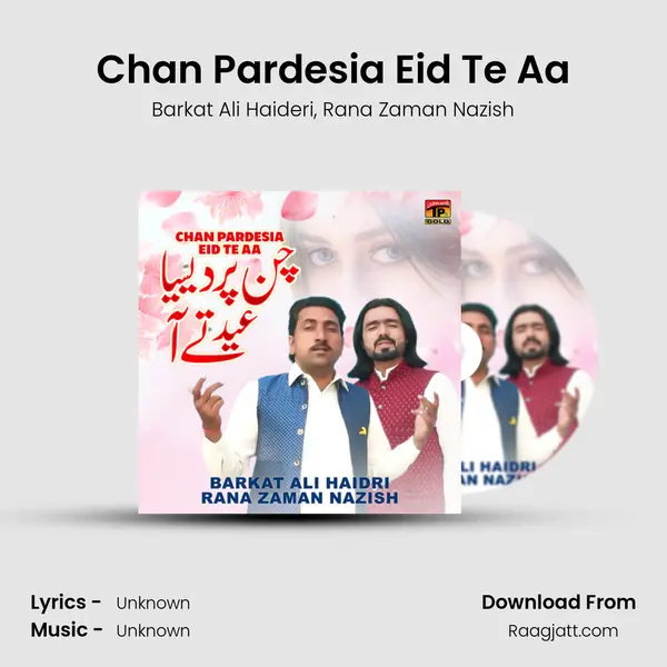 Chan Pardesia Eid Te Aa mp3 song