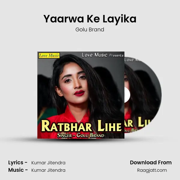 Yaarwa Ke Layika - Golu Brand album cover 