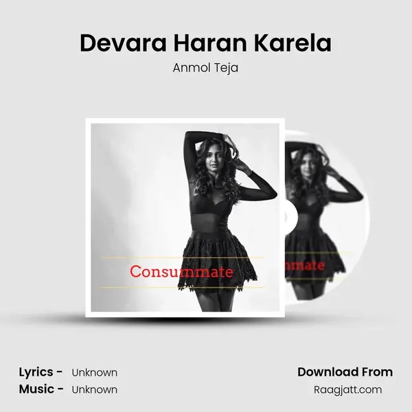 Devara Haran Karela mp3 song