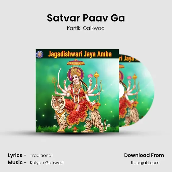 Satvar Paav Ga mp3 song