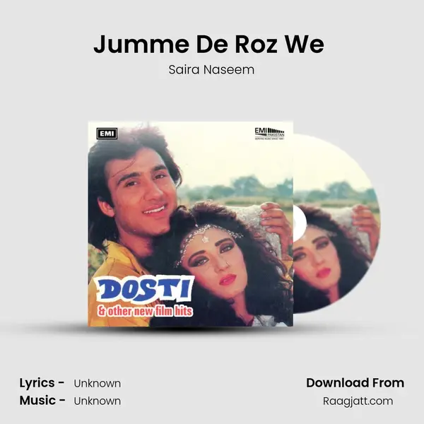 Jumme De Roz We (From Fateh) mp3 song