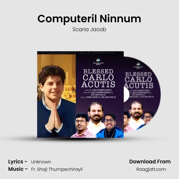 Computeril Ninnum mp3 song