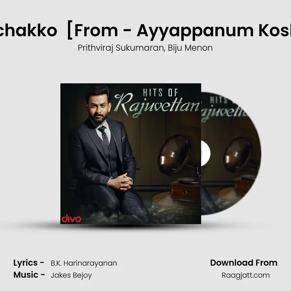 Adakachakko (Promo Song) [From - Ayyappanum Koshiyum] mp3 song