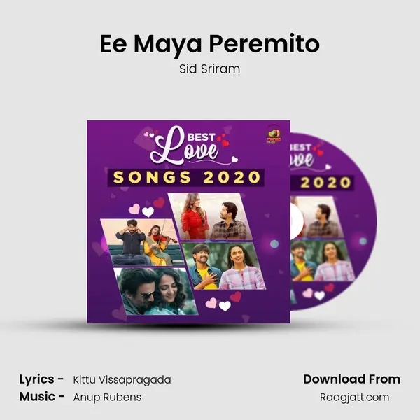 Ee Maya Peremito mp3 song