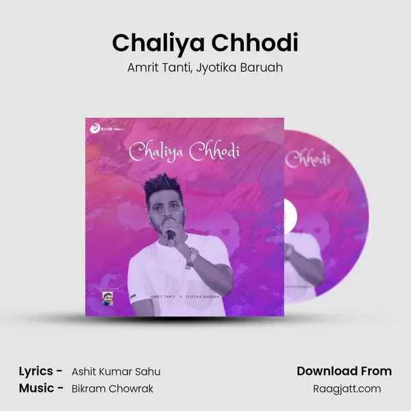 Chaliya Chhodi - Amrit Tanti album cover 