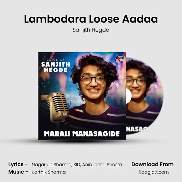 Lambodara Loose Aadaa mp3 song