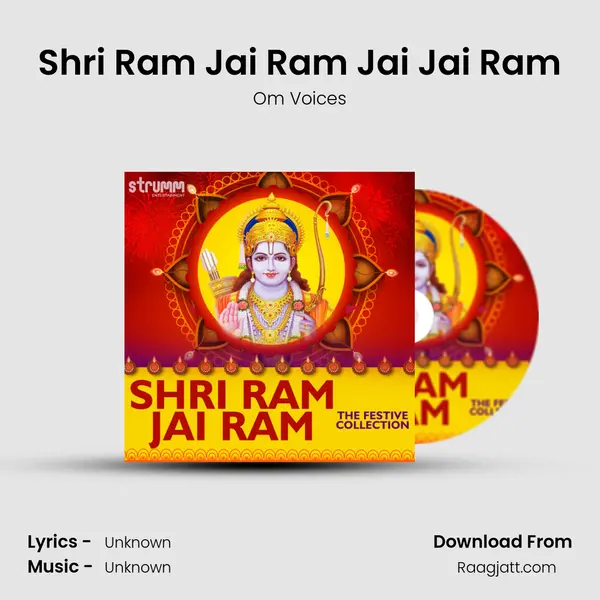 Shri Ram Jai Ram Jai Jai Ram mp3 song