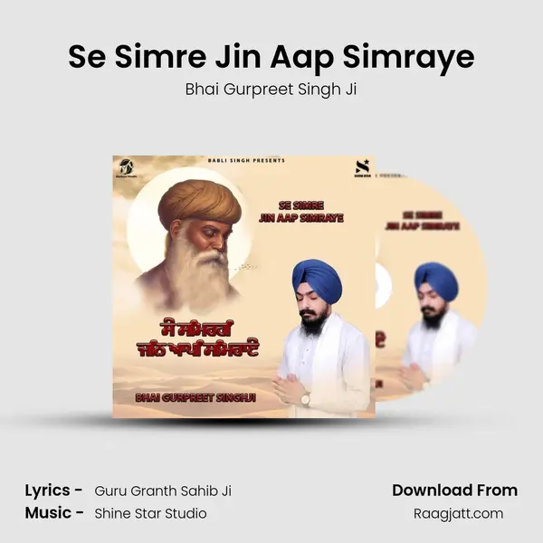 Se Simre Jin Aap Simraye mp3 song