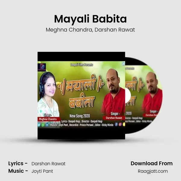 Mayali Babita mp3 song