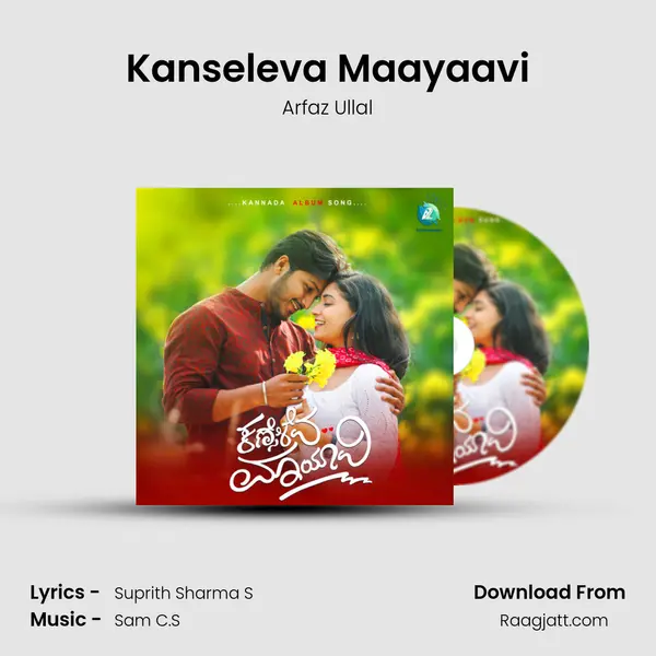 Kanseleva Maayaavi mp3 song