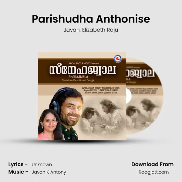 Parishudha Anthonise - Jayan album cover 