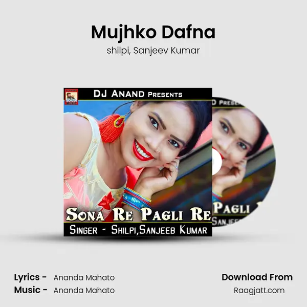 Mujhko Dafna - shilpi album cover 