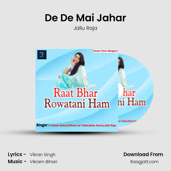 De De Mai Jahar mp3 song