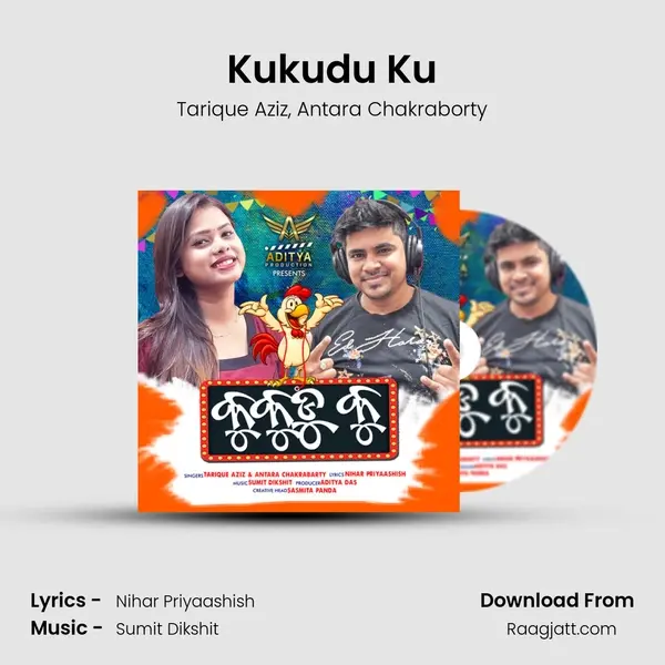 Kukudu Ku mp3 song