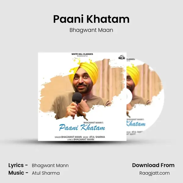 Paani Khatam - Bhagwant Maan album cover 