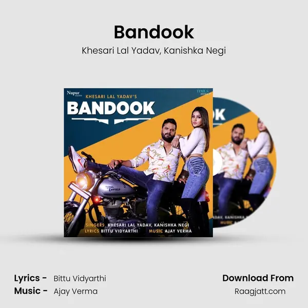 Bandook mp3 song