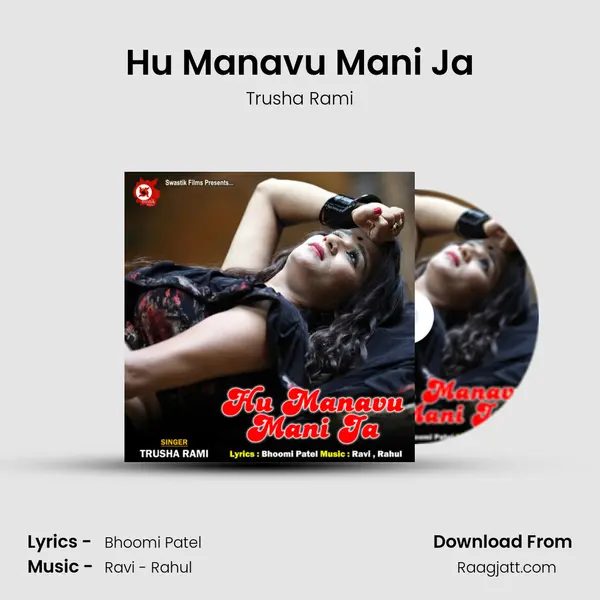 Hu Manavu Mani Ja mp3 song