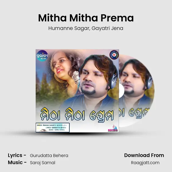 Mitha Mitha Prema mp3 song