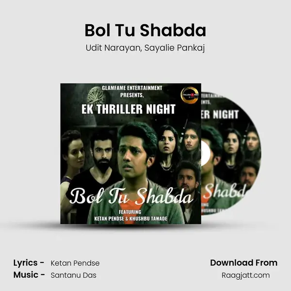 Bol Tu Shabda - Udit Narayan album cover 