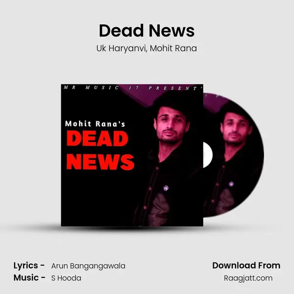 Dead News mp3 song