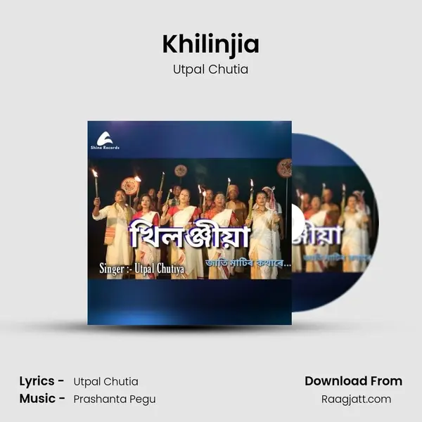 Khilinjia mp3 song