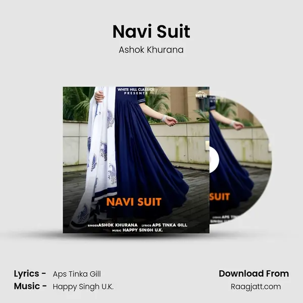 Navi Suit mp3 song