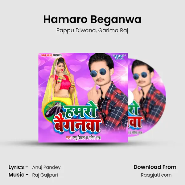 Hamaro Beganwa mp3 song