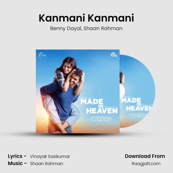 Kanmani Kanmani - Benny Dayal album cover 