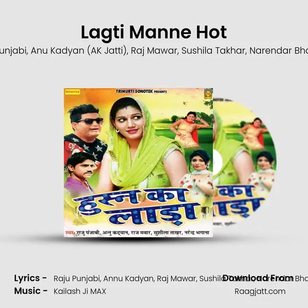 Lagti Manne Hot mp3 song