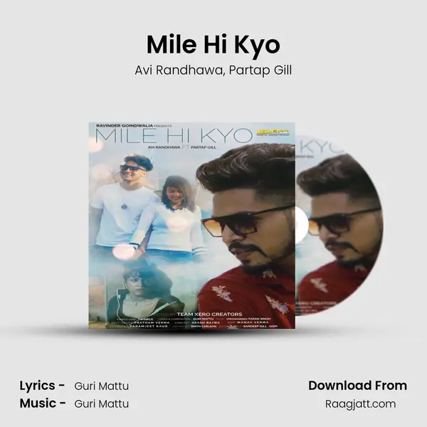 Mile Hi Kyo mp3 song