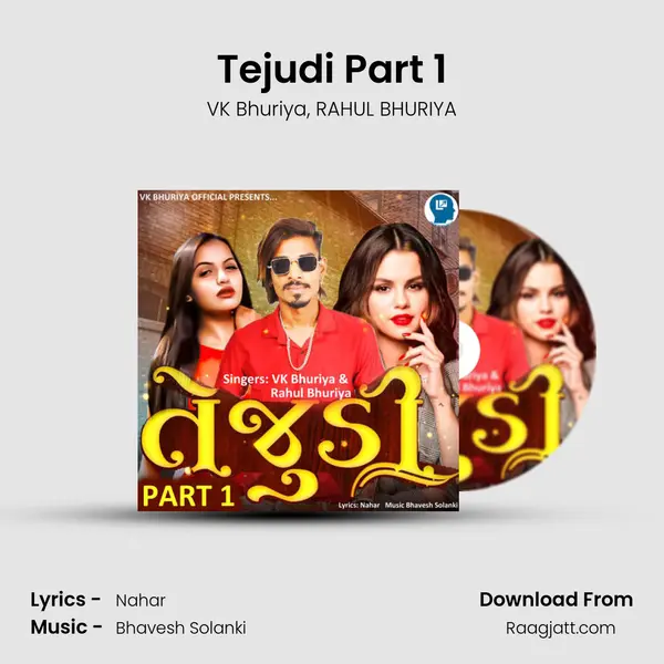 Tejudi Part 1 mp3 song