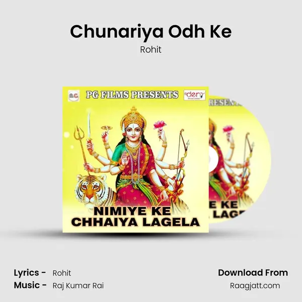 Chunariya Odh Ke mp3 song